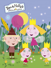 قلمرو کوچک بن و هالی - فصل ۱ قسمت ۲۱