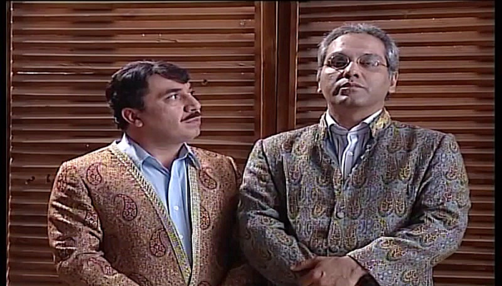 گنج مظفر - قسمت 2