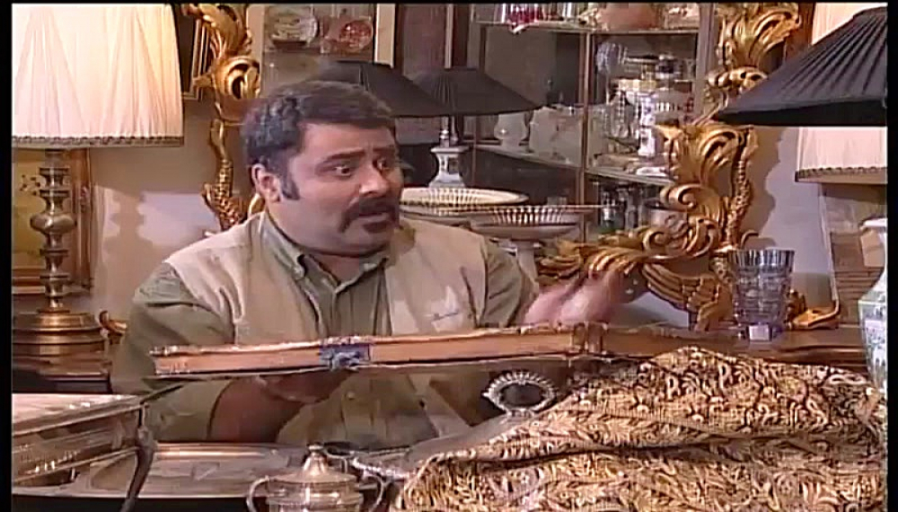 گنج مظفر - قسمت 5