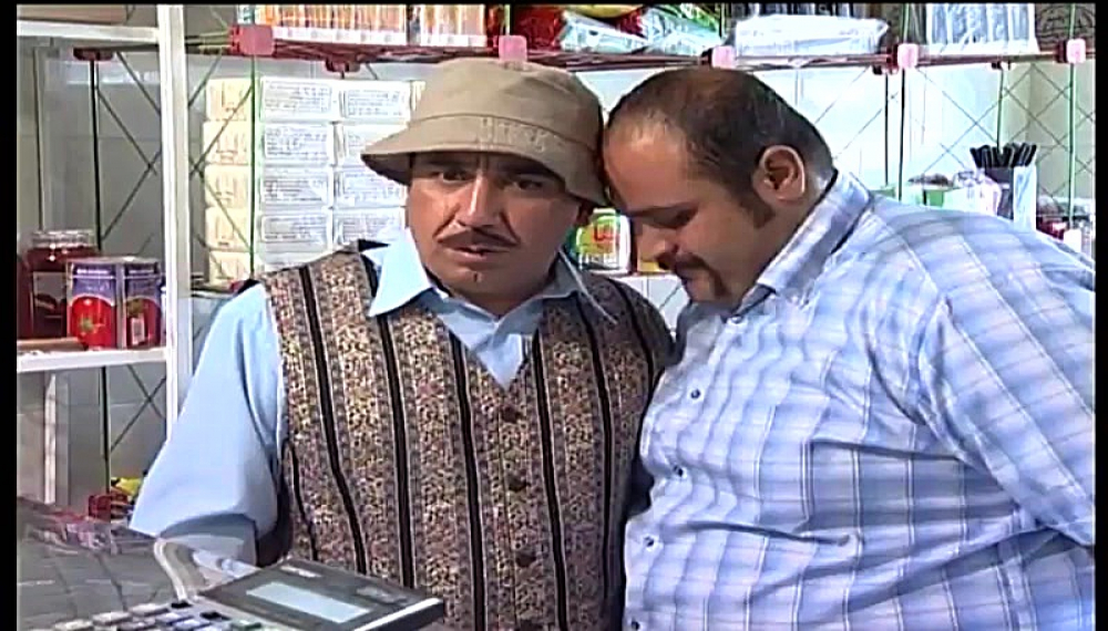 گنج مظفر - قسمت 10