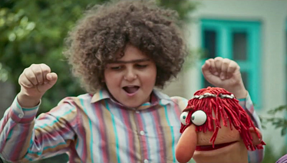 نارگیل - فصل 1 قسمت 1