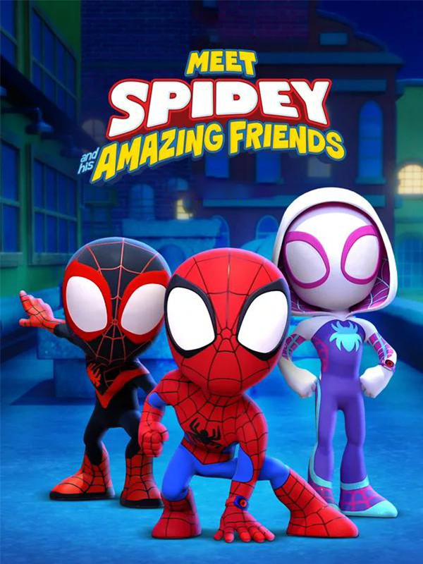 اسپایدی و دوستان شگفت انگیزش - فصل ۱ قسمت ۴
