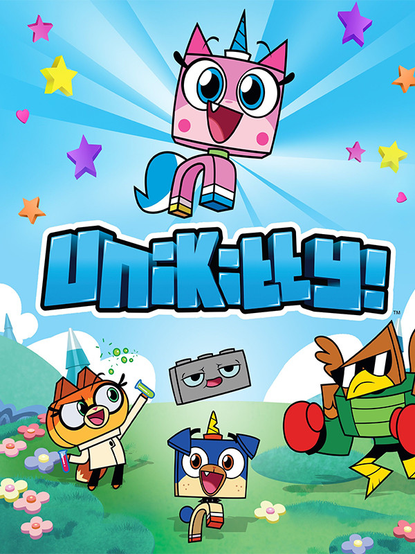 یونیکیتی! - فصل ۱ قسمت ۵