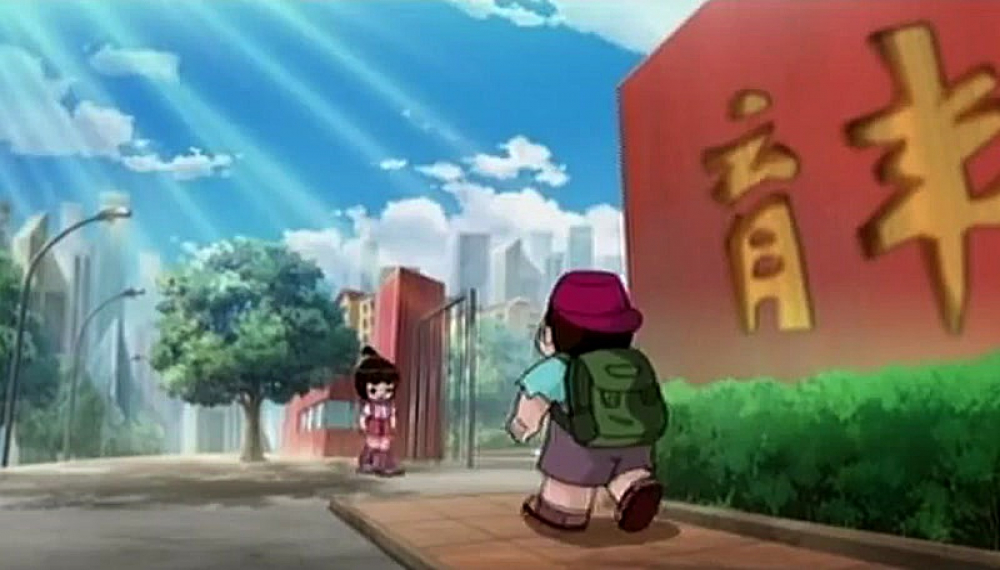 سوپر بوفالو - قسمت 36