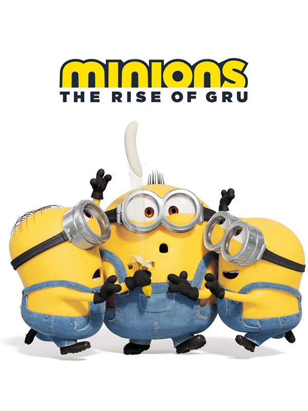 مینیون ها : ظهور گرو