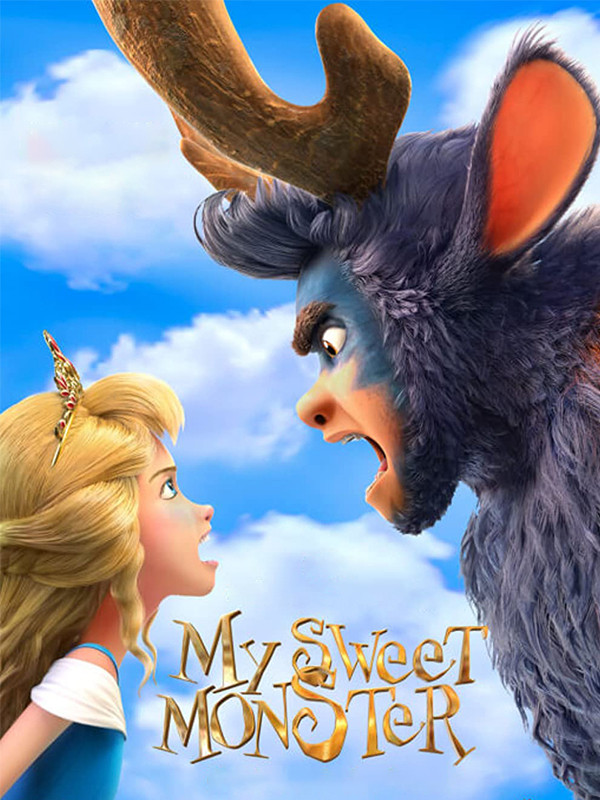 هیولای دوست داشتنی من