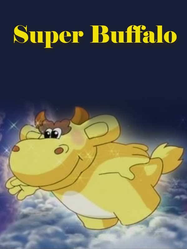 سوپر بوفالو - قسمت ۴۹