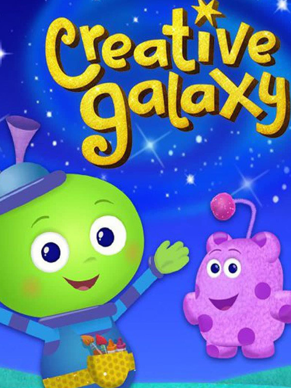 کهکشان خلاقیت - فصل ۱ قسمت ۲