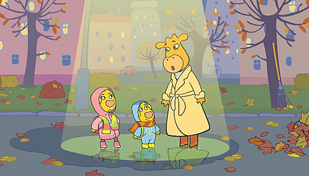 خانواده گاو نارنجی - فصل 1 قسمت 5