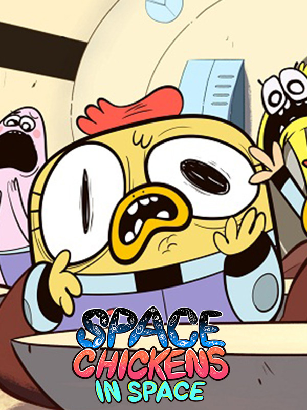 جوجه های فضایی در فضا - فصل ۱ قسمت ۲