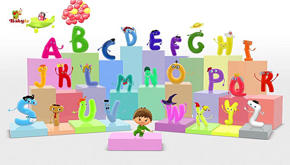 بیبی تی وی - فصل 1 قسمت 29