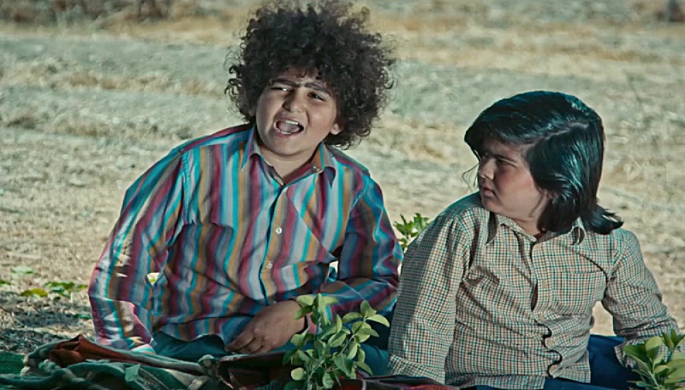 نارگیل - فصل 1 قسمت 3