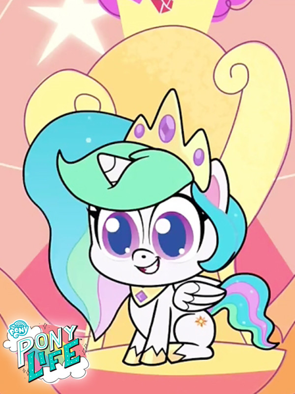 پونی کوچولوی من: زندگی پونی ها - فصل ۱ قسمت ۲۰
