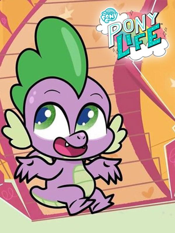 پونی کوچولوی من: زندگی پونی ها - فصل ۲ قسمت ۱