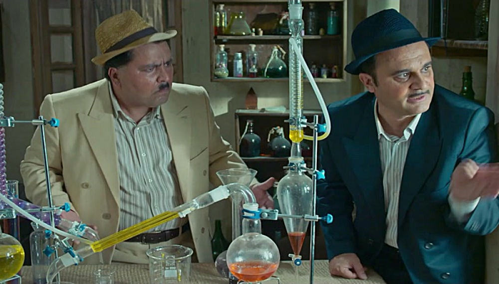 نارگیل - فصل 1 قسمت 5