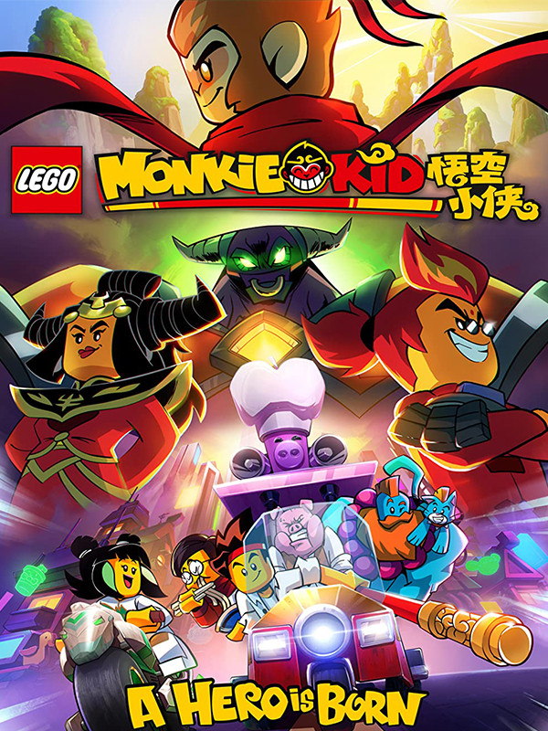 پسر میمونی : قهرمانی متولد می شود