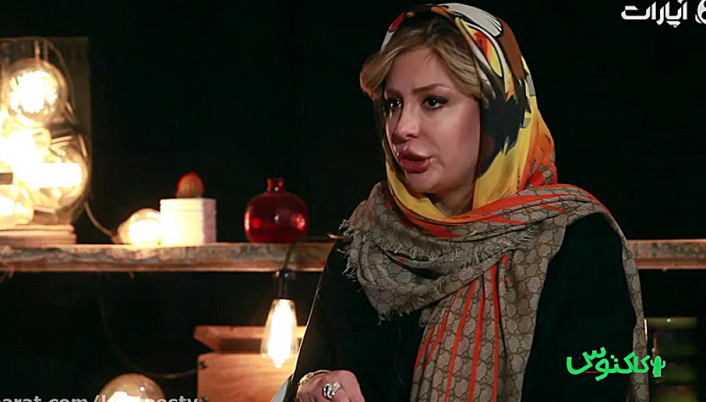 کاکتوس - قسمت 1