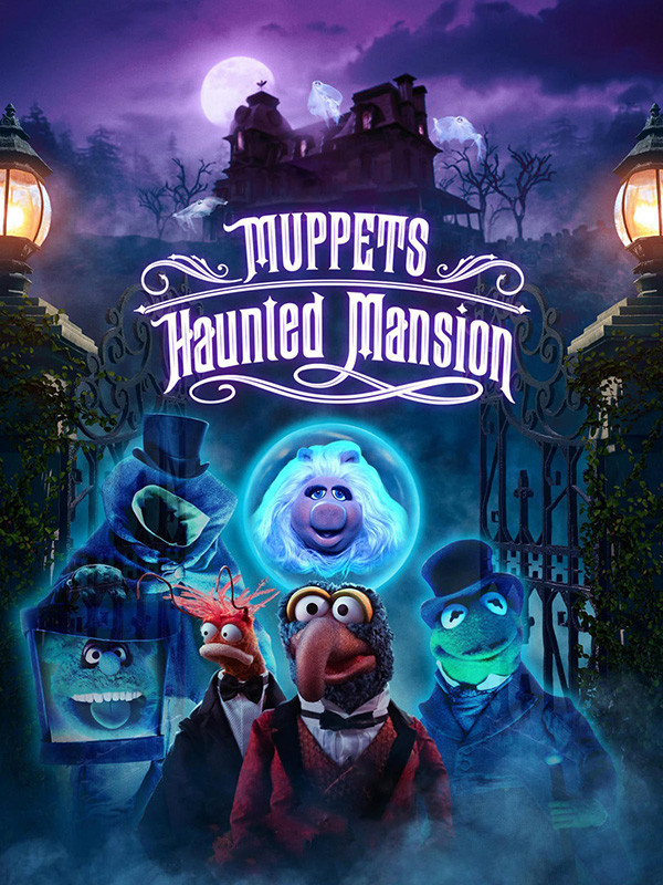 عمارت تسخیر شده ماپت ها