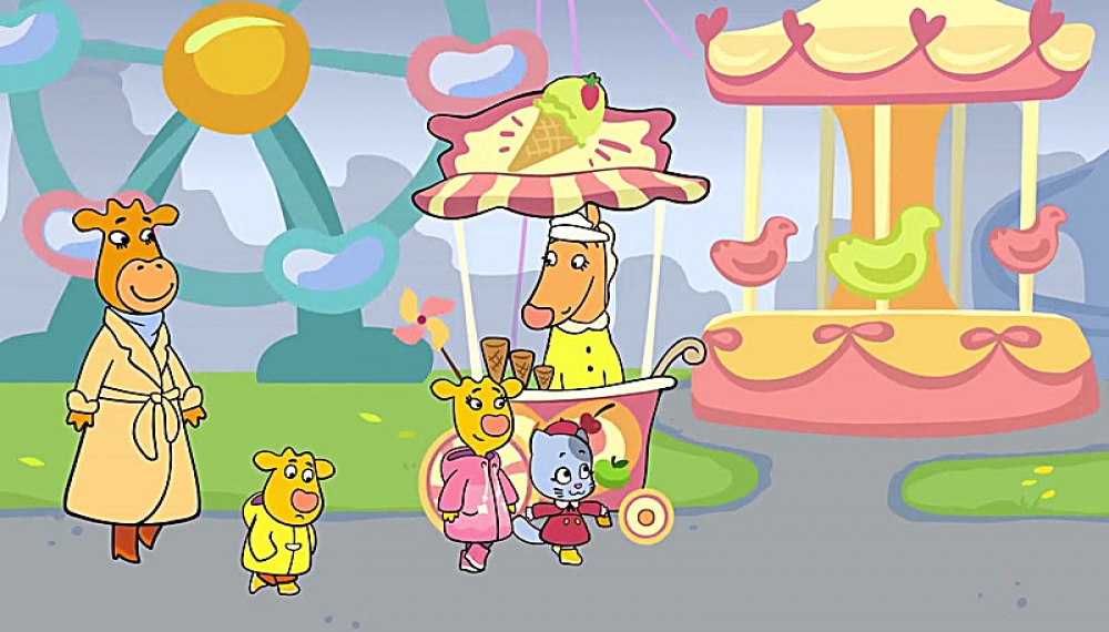 خانواده گاو نارنجی - فصل 1 قسمت 17