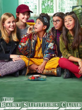 کانون پرستاران بچه - فصل ۲ قسمت ۱