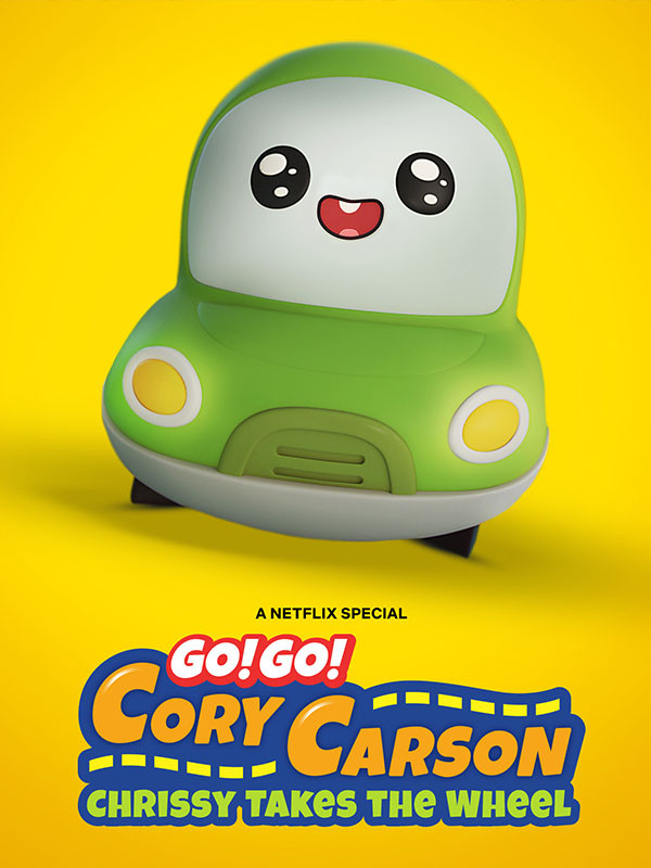 برو! برو! کوری کارسون : کریسی چرخ را می گیرد