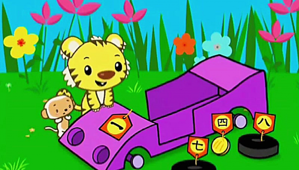 سلام کایلان - فصل 1 قسمت 9