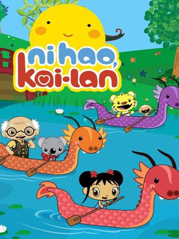 سلام کایلان - فصل ۱ قسمت ۱۳