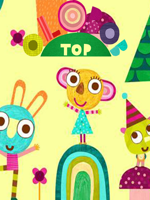 اولوبوب توپ - فصل ۱ قسمت ۱۷