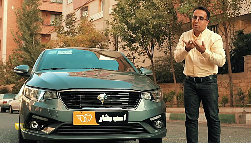 اسب بخار - فصل 7 قسمت 7