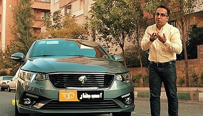 اسب بخار - فصل 7 قسمت 7