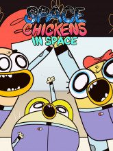 جوجه های فضایی در فضا - فصل ۱ قسمت ۲۶