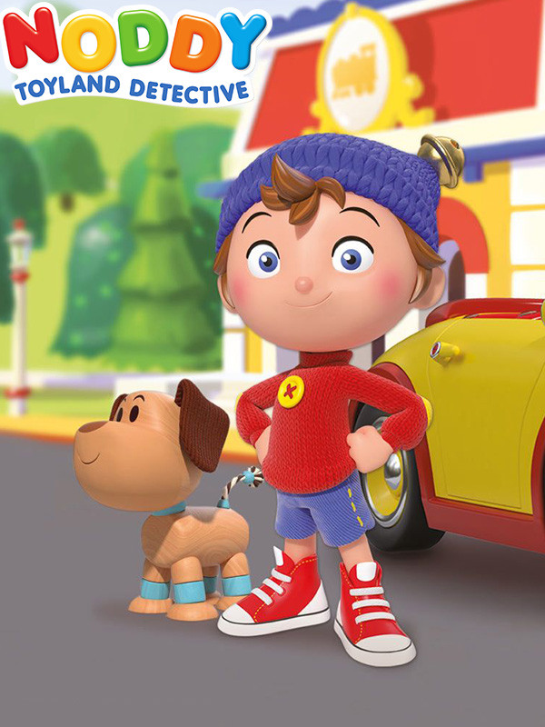 نادی کارآگاه شهر اسباب بازی ها - فصل ۱ قسمت ۷