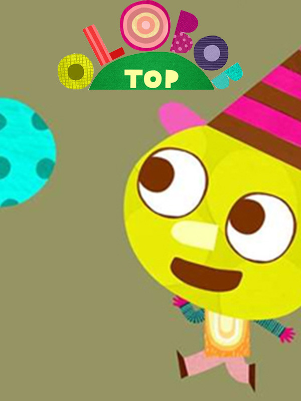 اولوبوب توپ - فصل ۱ قسمت ۳۱