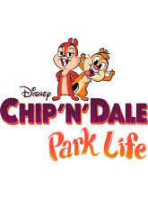چیپ و دیل: زندگی در پارک - فصل ۱ قسمت ۱۲
