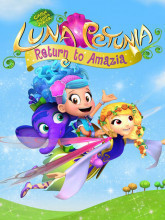 لونای اطلسی - فصل ۱ قسمت ۱۶