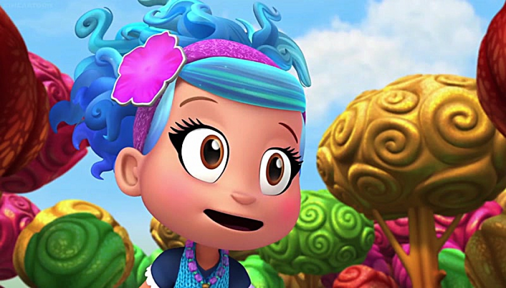 لونای اطلسی - فصل 1 قسمت 17