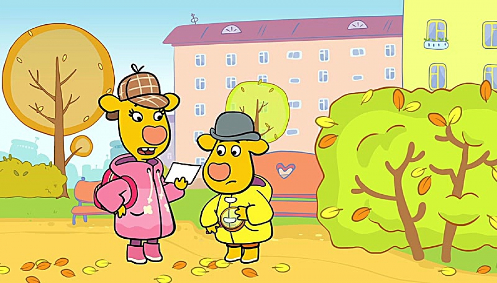 خانواده گاو نارنجی - فصل 1 قسمت 33