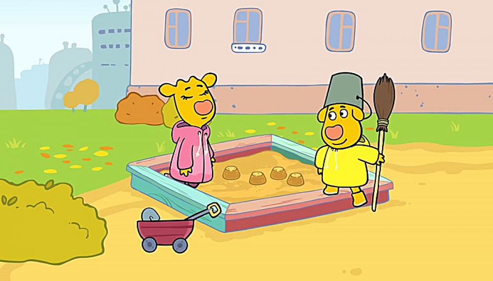 خانواده گاو نارنجی - فصل 1 قسمت 46