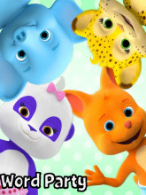 کلمه بازی - فصل ۱ قسمت ۱۲