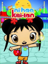 سلام کایلان - فصل ۱ قسمت ۱۹