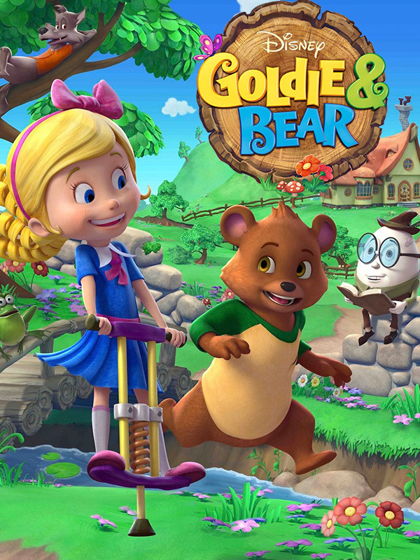 قصه های طلایی و خرس ها - فصل ۱ قسمت ۳