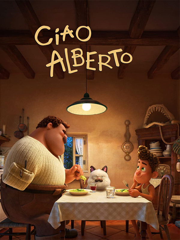 خداحافظ آلبرتو