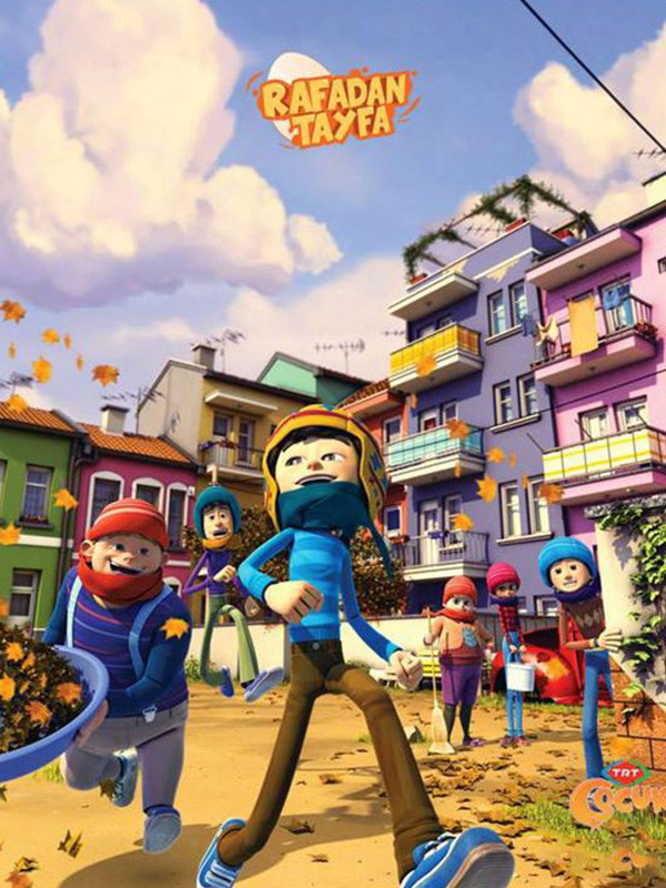 بچه های محله رافادان : ماجراجویی دهلیز