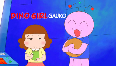 گائوکو دختر دایناسوری - فصل 2 قسمت 19