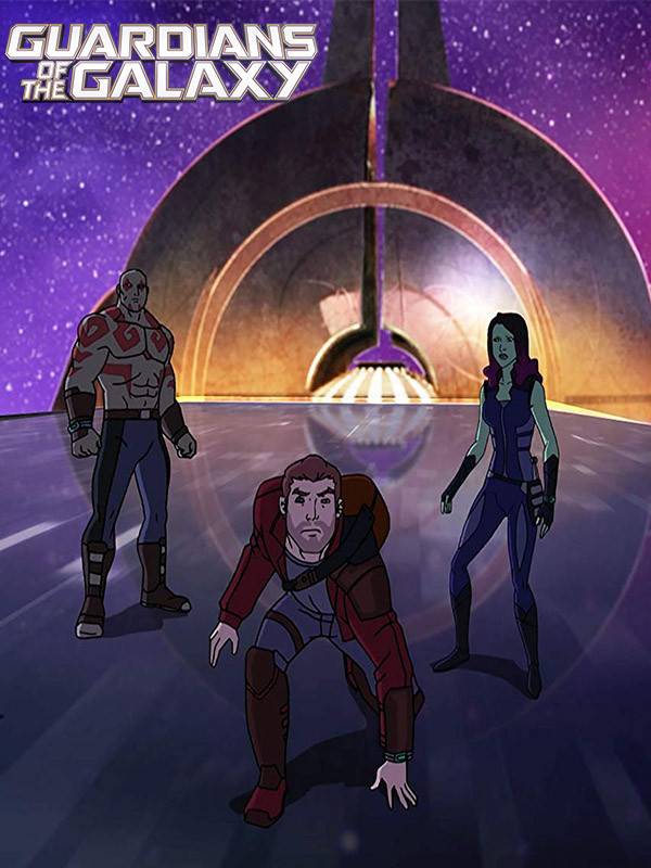 نگهبانان کهکشان