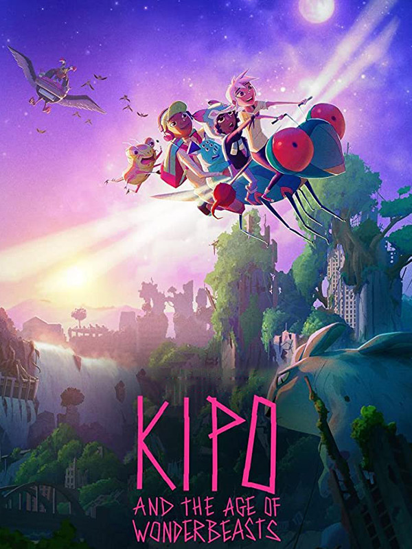 کیپو و عصر هیولاها