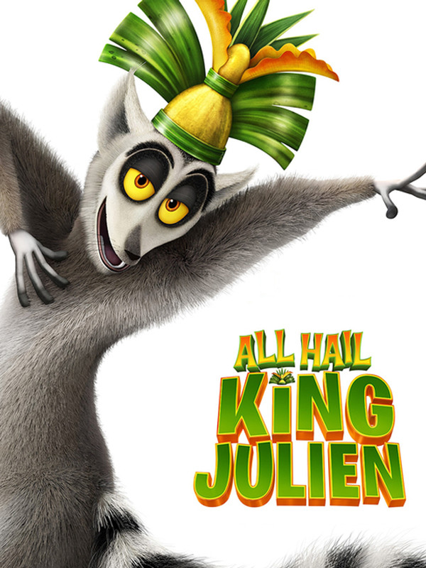 پادشاه جولین