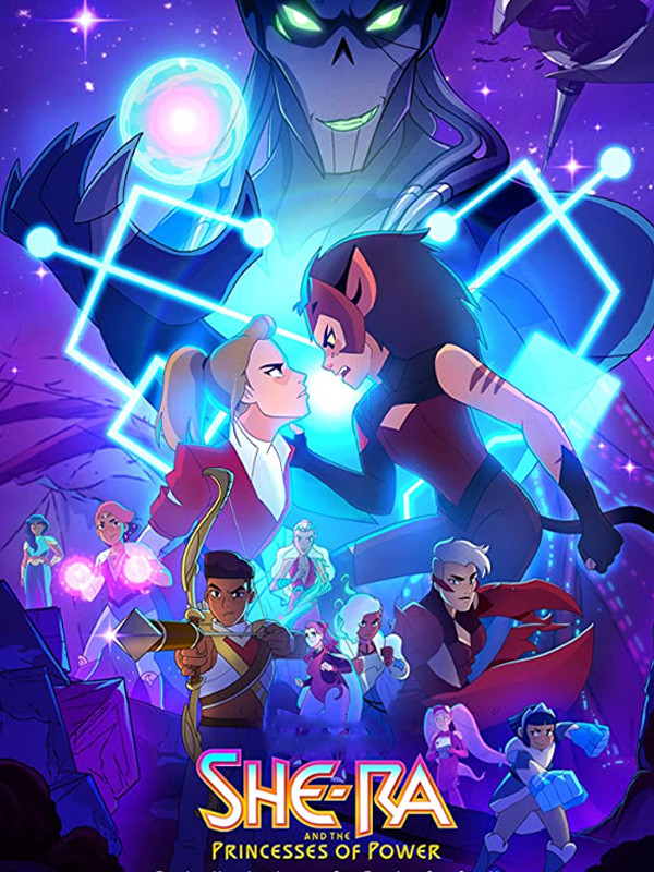 شی را و شاهزاده های قدرت