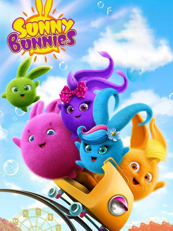 خرگوش های آفتابی