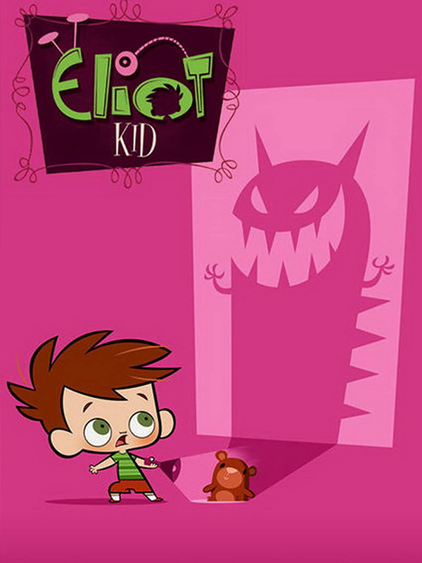 الیوت کوچولو